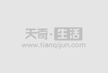炒股配资秘籍：轻松撬动资金，放大收益